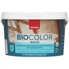 Neomid BIO COLOR aqua Декоративная пропитка для дерева (венге, 2,3 л)