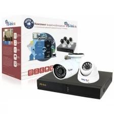 Готовый комплект IP видеонаблюдения с 1 уличной и 1 внутренней 2Mp камерой Ps-Link KIT-B202IP-POE