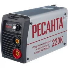 Сварочный аппарат РЕСАНТА САИ-220К