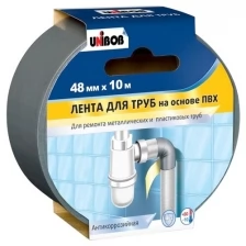 Лента клейкая для труб Unibob, пвх, 48 мм x 10 м