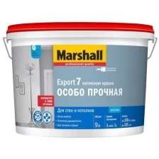 Marshall Export 7 Особо прочная краска (под колеровку, матовая, база BC, 4,5 л)