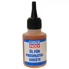 Масло для пневмоинструмента Oil fur Pneumatikgerate 0,05L LIQUI MOLY 7841