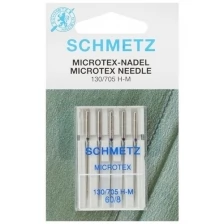 Набор игл для микротекстиля Schmetz №60 130/705H-M 5шт